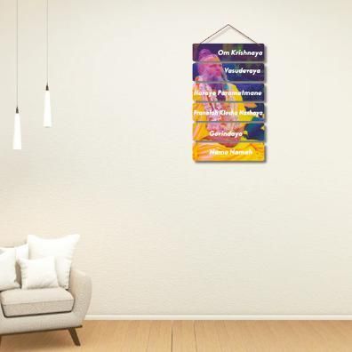 Premanand Ji Maharaj Wooden Wall Hanging – Spiritual Religious Décor (MDF, Printed, Ready to Hang)